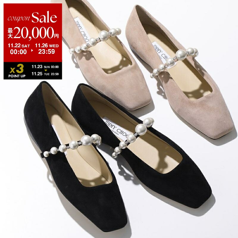 楽天市場】【ブラックフライデー・11/22～26限定・最大2万円OFF