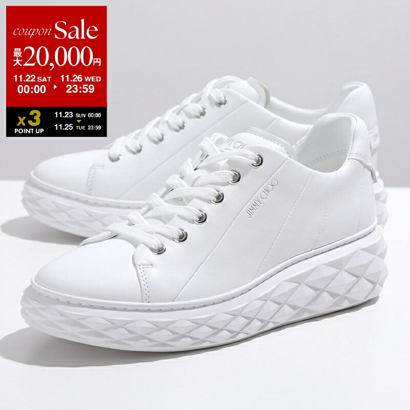 楽天市場】【ブラックフライデー・11/22～26限定・最大2万円OFF