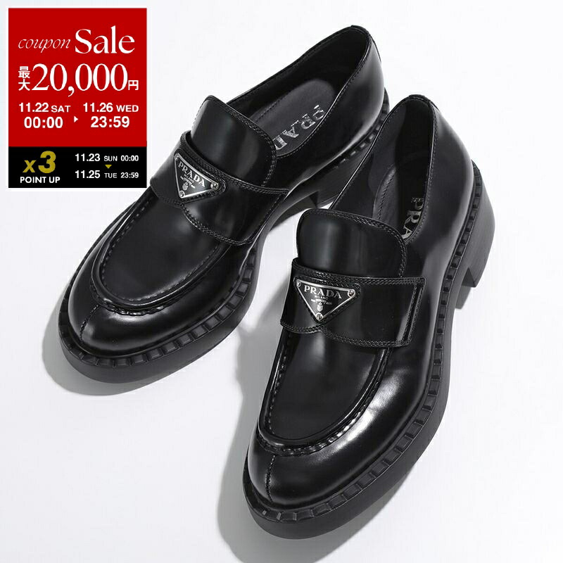 楽天市場】【ブラックフライデー・11/22～26限定・最大2万円OFF