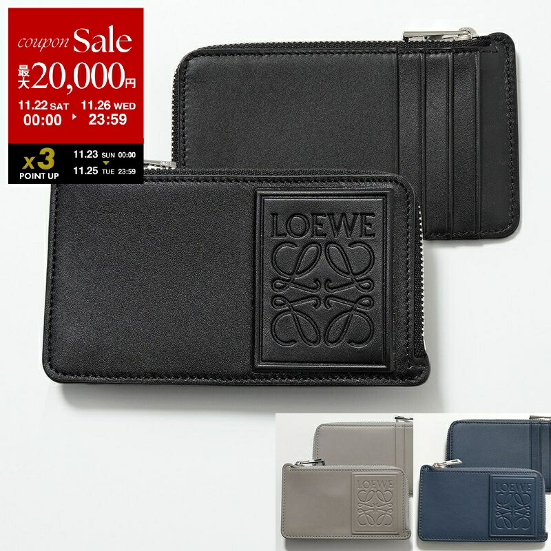 楽天市場】ロエベ カードケース 小銭入れ コインケース パズル