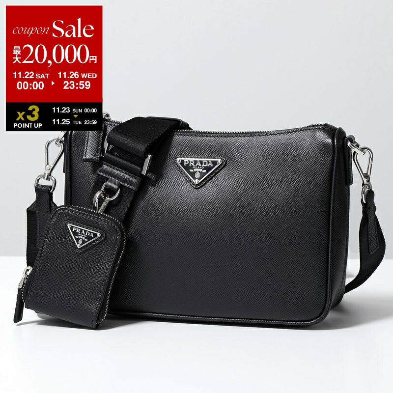 楽天市場】【最大2万円OFFクーポン対象・11/29～12/1限定】PRADA