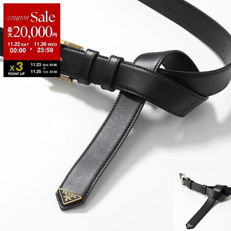 楽天市場】プラダ ベルト トライアングルロゴ ブラック レディース