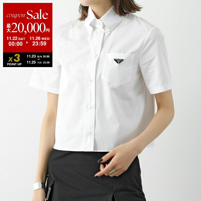 ほぼ未使用　プラダ　ロゴ　三角　トライアングル　スリット　スカート PRADA(プラダ) スカート0000ET-Z063K-00002 0000ET-Z063K-00002