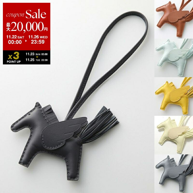 エルメス　バディ　チャーム　HERMES budy 黒 バディ チャーム ノワール ブラック 黒[] Budy Charm | エルメス 新品