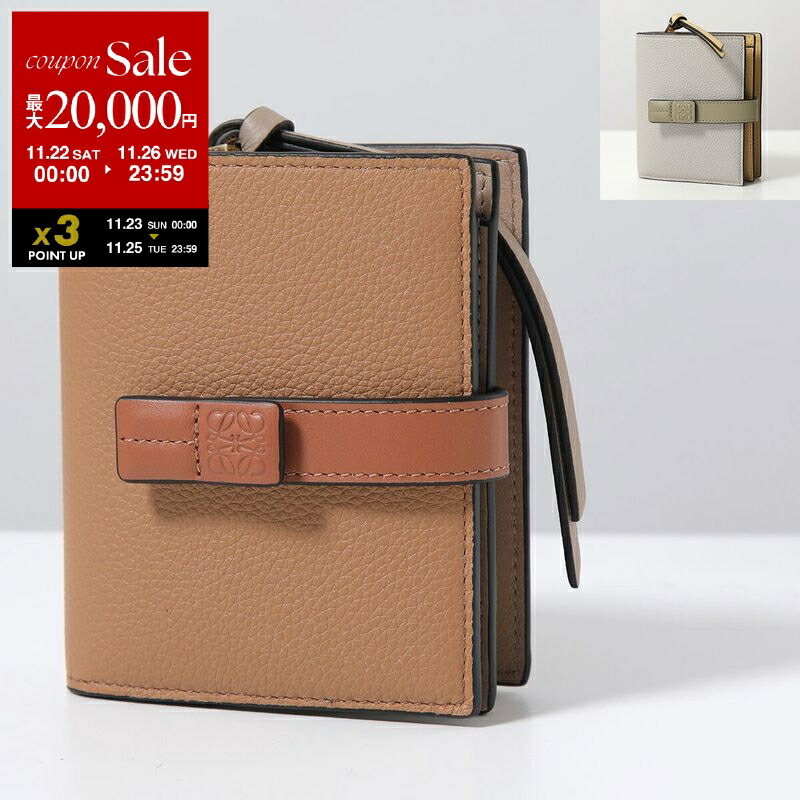 楽天市場】LOEWE ロエベ カードケース C821M97X03 レディース レザー