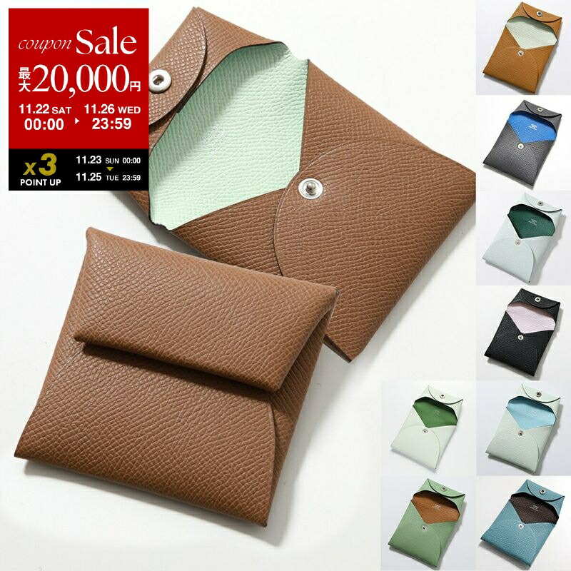 Hermes Pilo pouch エルメス ポーチ《ピロ》 HERMES エルメス フォンケース Pilo ピロ アニョーミロ レザー