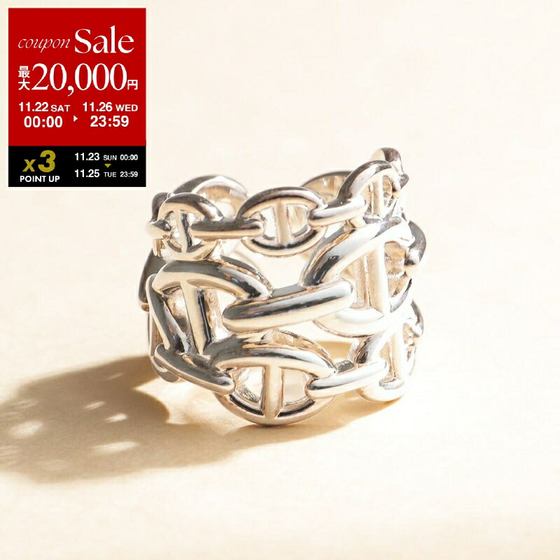 楽天市場】《 新品 》 エルメス シェーヌダンクル アンシェネ PM