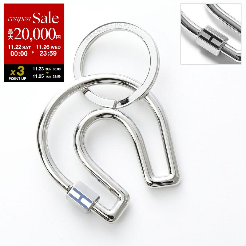 新品　エルメス　シュリンプ　チャーム エルメス シュリンプ プティアッシュ アニューミロ赤黄 バッグチャーム