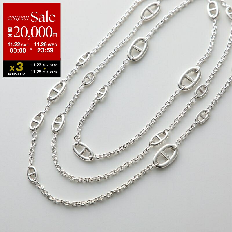 楽天市場】【ブラックフライデー・11/22～26限定・最大2万円OFF