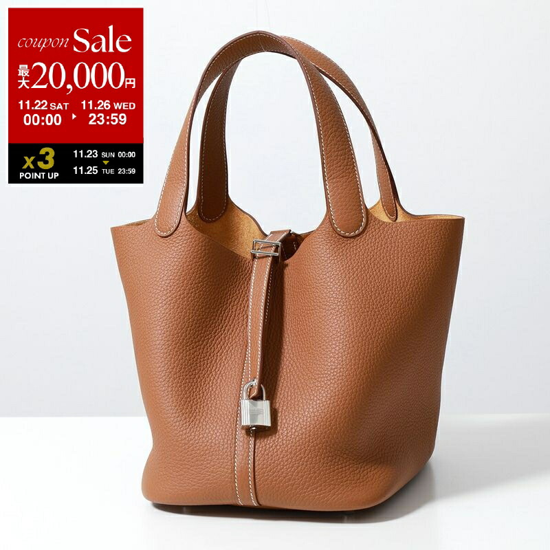 楽天市場】【ブラックフライデー・11/22～26限定・最大2万円OFF