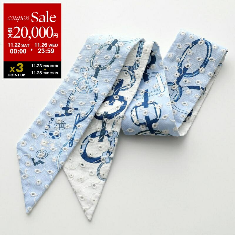 楽天市場】HERMES エルメス ツイリーポワントスカーフ TWILLY 853954S