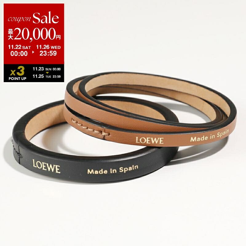 超希少✨LOEWE アナグラム エンボス バングル アースカラー 超希少