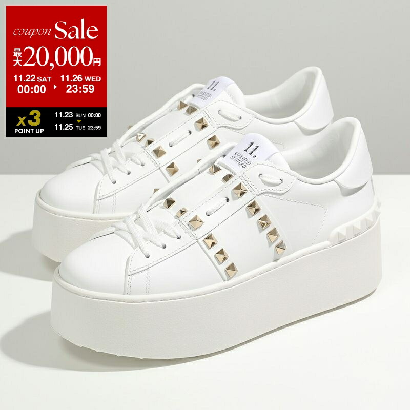 楽天市場】【ブラックフライデー・11/22～26限定・最大2万円OFF