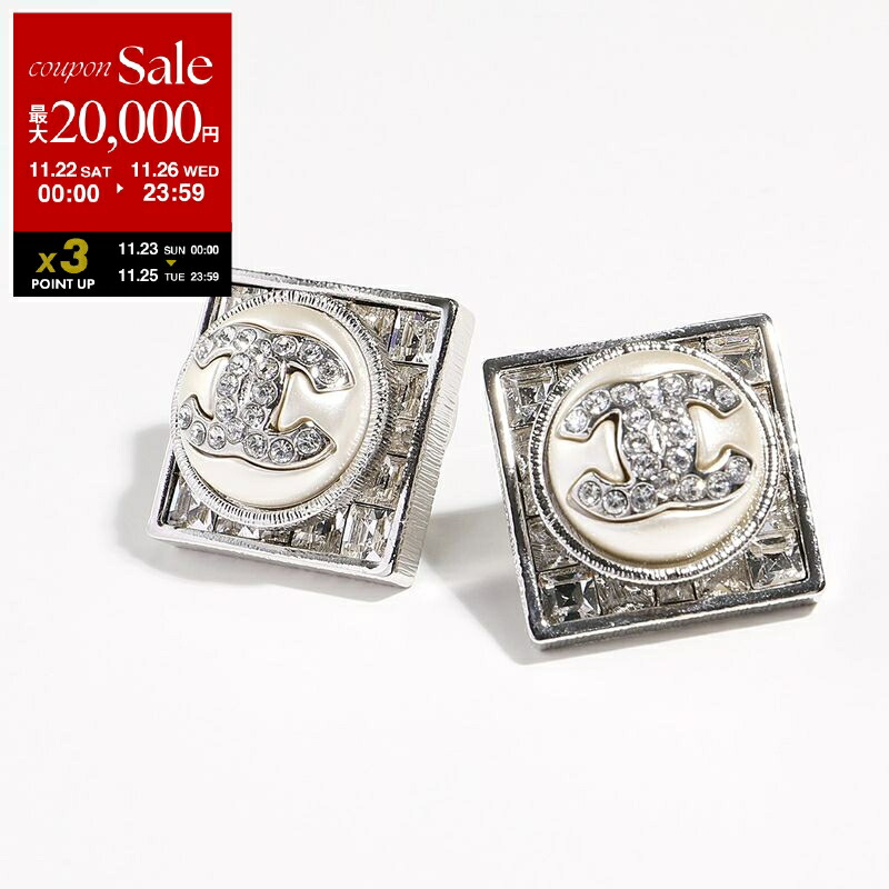 楽天市場】CHANEL シャネル ピアス ABA870 B10744 レディース ココ