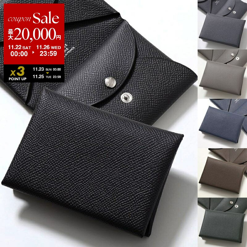 楽天市場】【10%OFF】 エルメス 二つ折り財布 札入れ マネークリップ