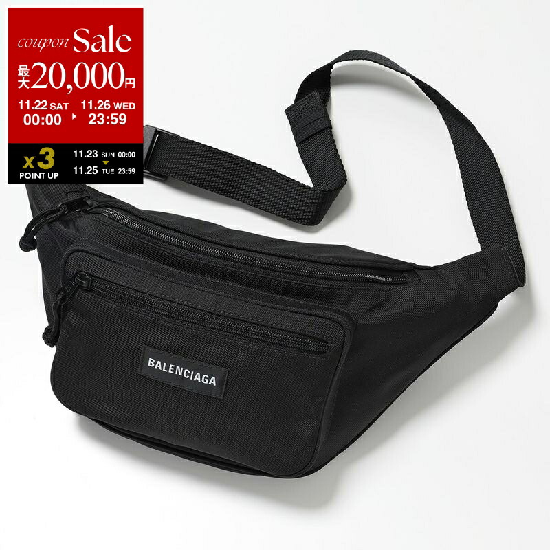 楽天市場】BALENCIAGA バレンシアガ ボディバッグ ARMY BELTBAG L