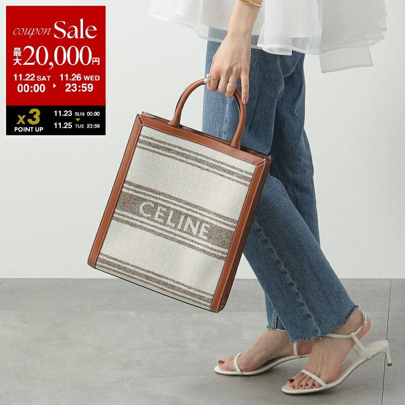 楽天市場】CELINE セリーヌ トートバッグ Small long strap Big Bag