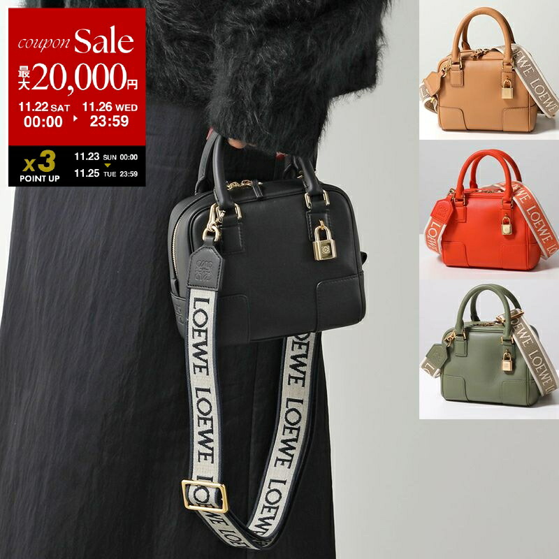 楽天市場】LOEWE ロエベ ショルダーバッグ CYLINDER POCKET シリンダー