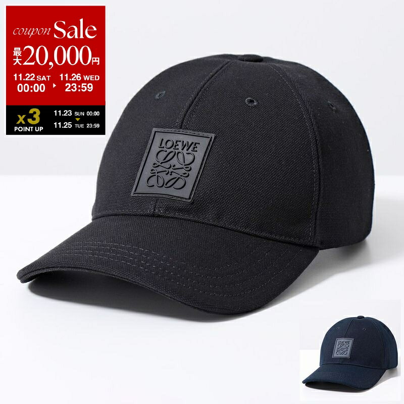 楽天市場】【ブラックフライデー・11/22～26限定・最大2万円OFF