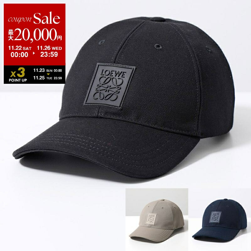 楽天市場】【ブラックフライデー・11/22～26限定・最大2万円OFF