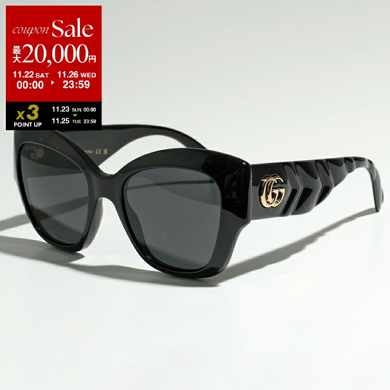 楽天市場】【ブラックフライデー・11/22～26限定・最大2万円OFF