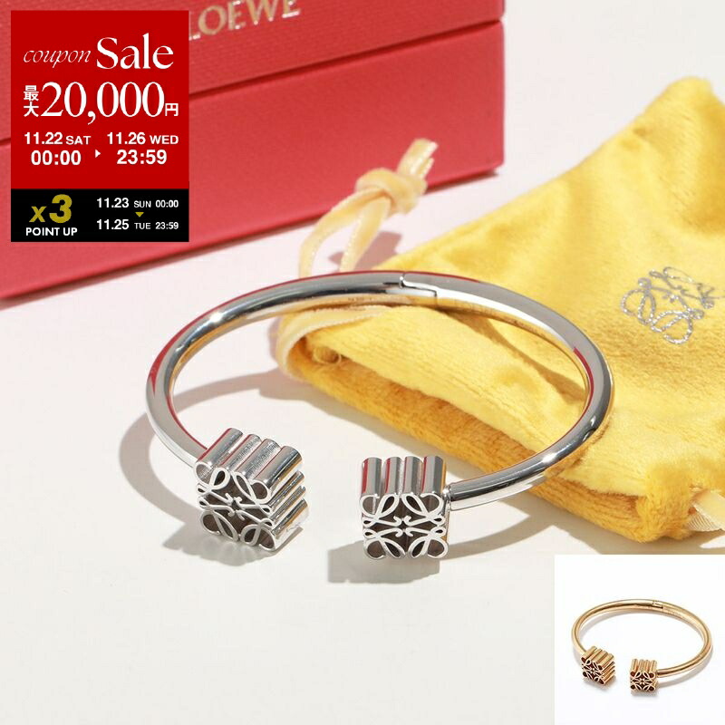 【11号】ロエベ　シングル アナグラム リング 指輪　シルバー　24K仕上げ LOEWE - 【11号】ロエベ シングル アナグラム リング 指輪 シルバー