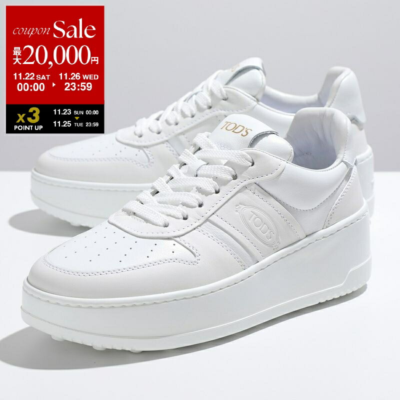 楽天市場】【ブラックフライデー・11/22～26限定・最大2万円OFF