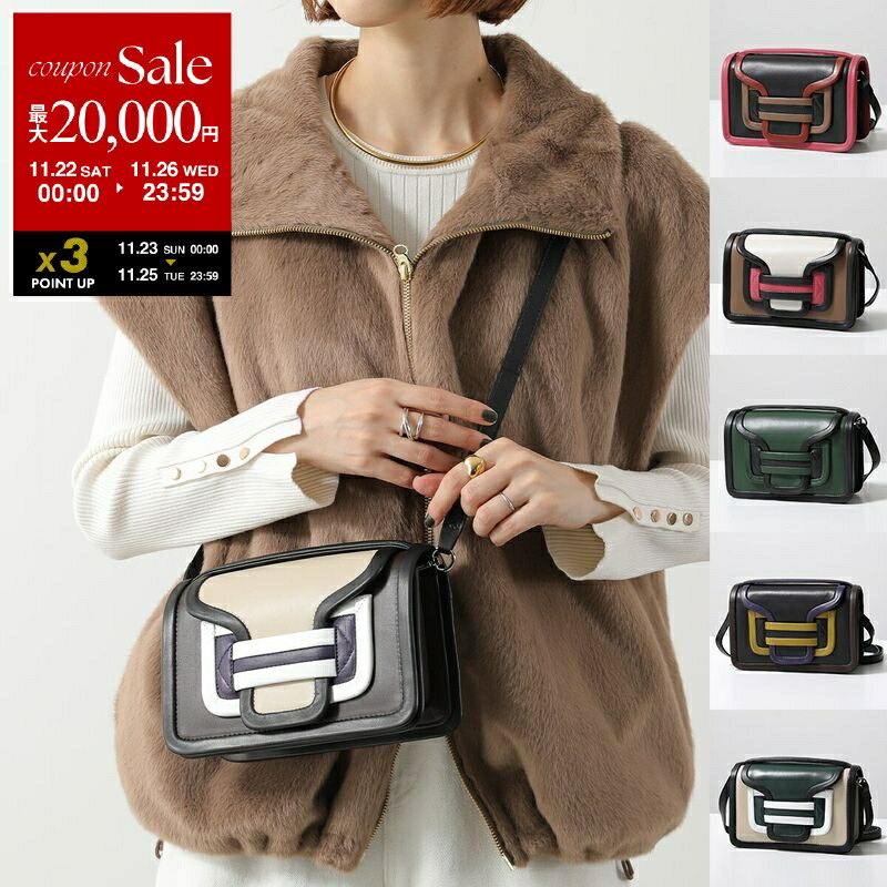 【極美品】定価38万円ALAIAアライア Le papa　ルパパ　2wayグレー 極美品】定価38万円ALAIAアライア Le papaルパパ2wayグレー