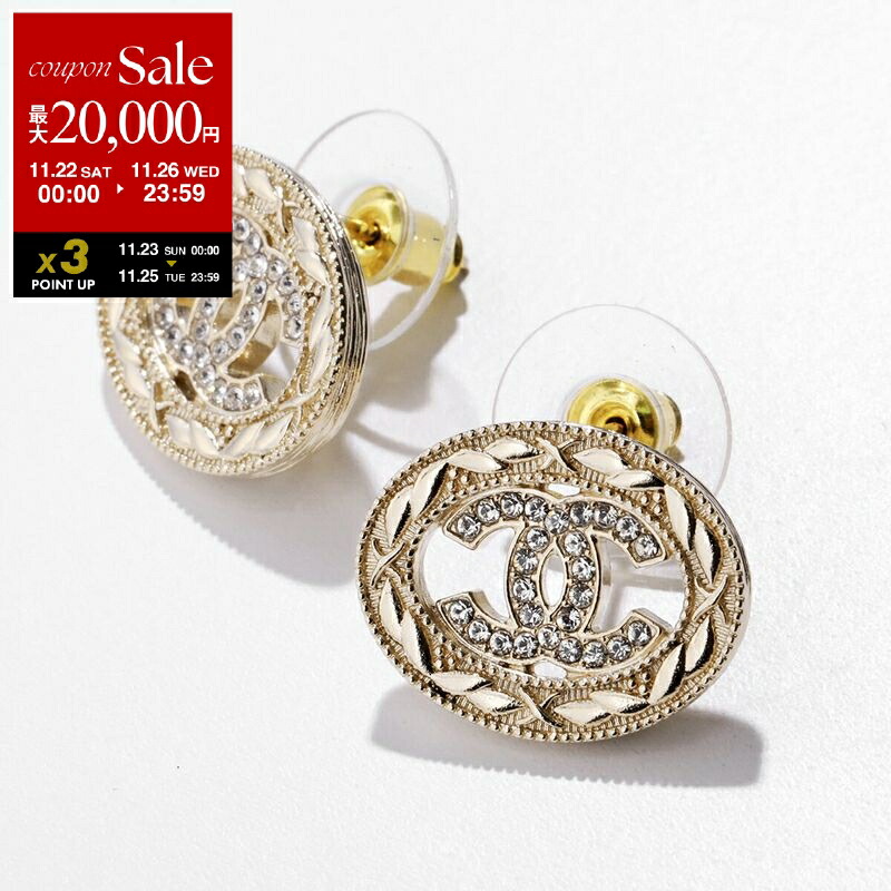 楽天市場】【ブラックフライデー・11/22～26限定・最大2万円OFF