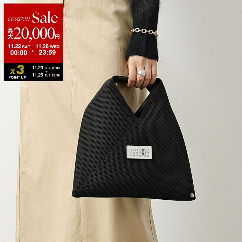 楽天市場】MM6 エムエムシックス メゾンマルジェラ ハンドバッグ