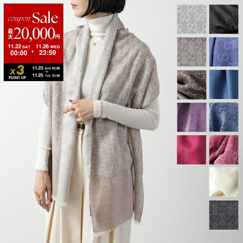 期間限定お値下げ✨新品✨GUCCI キッズマフラー 楽天市場】GUCCI KIDS グッチ キッズ マフラー 658501 4KAAL