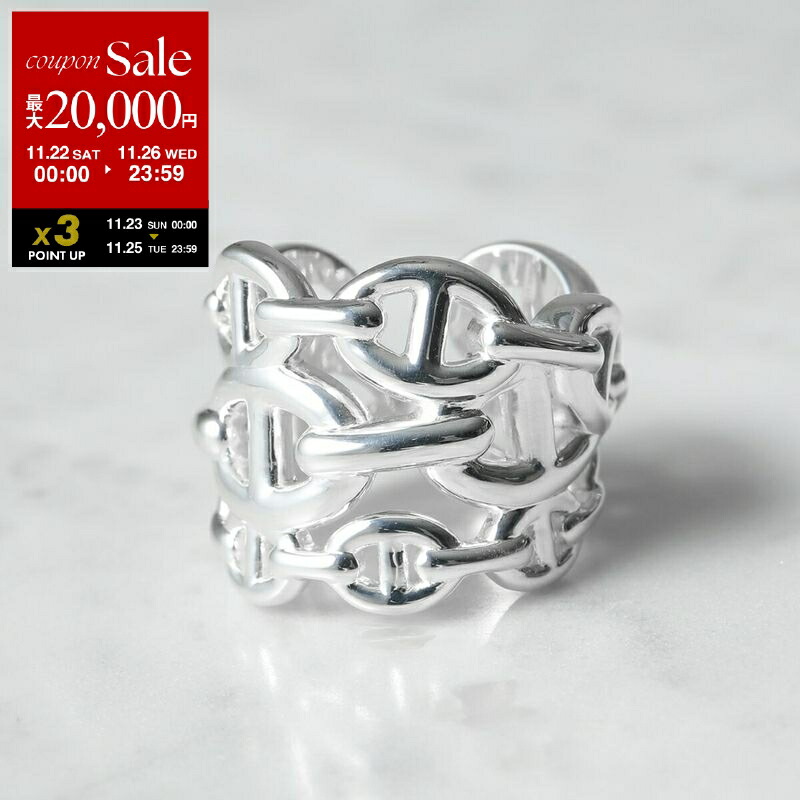 楽天市場】HERMES エルメス リング オスモズ Bague Osmos PM H102539B