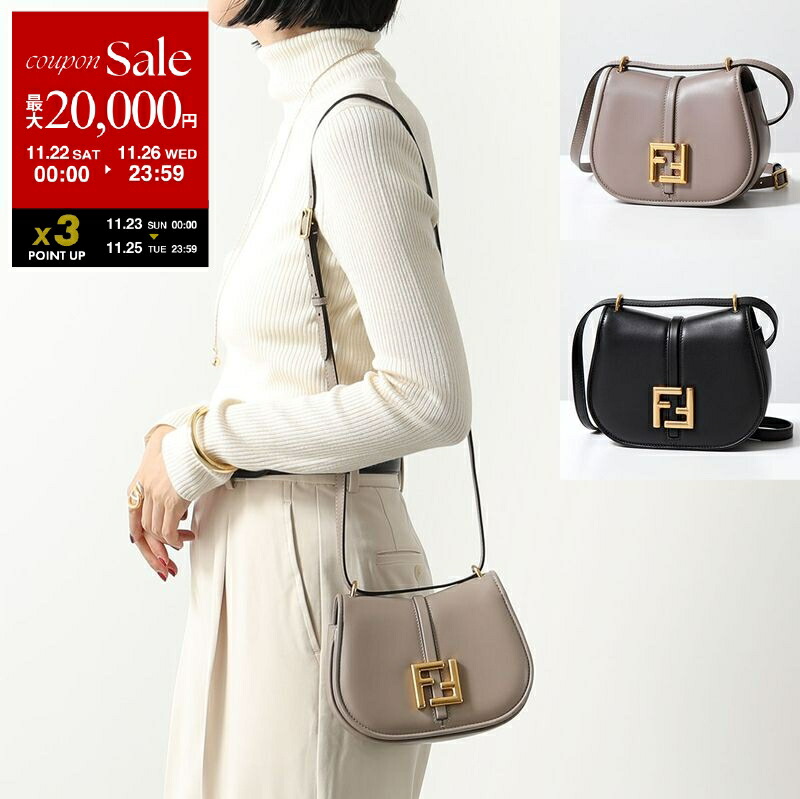 楽天市場】【ブラックフライデー・11/22～26限定・最大2万円OFF