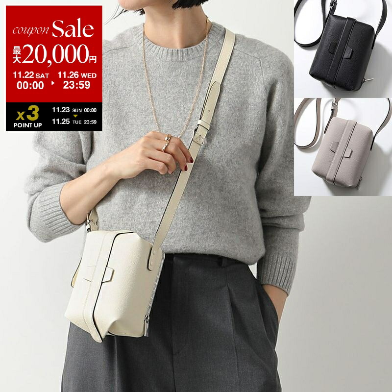 Valextra ショルダーバッグオリガミミニバッグ　黒 ヴァレクストラ Valextra ショルダーバッグ オリガミ ミニバッグ