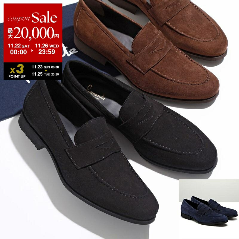 フェランテ アルノ ベルジャンシューズ タッセルローファー スウェード イタリア 楽天市場】FERRANTE フェランテ タッセルローファー ARNO RASTY GUM