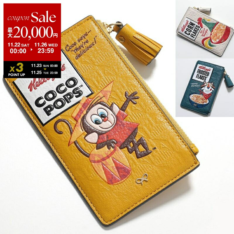 楽天市場】【ブラックフライデー・11/26-23:59迄4,000円OFFクーポン