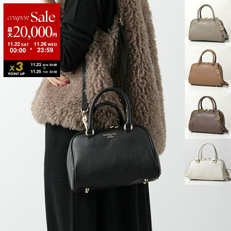 楽天市場】【ブラックフライデー・11/22～26限定・最大2万円OFF