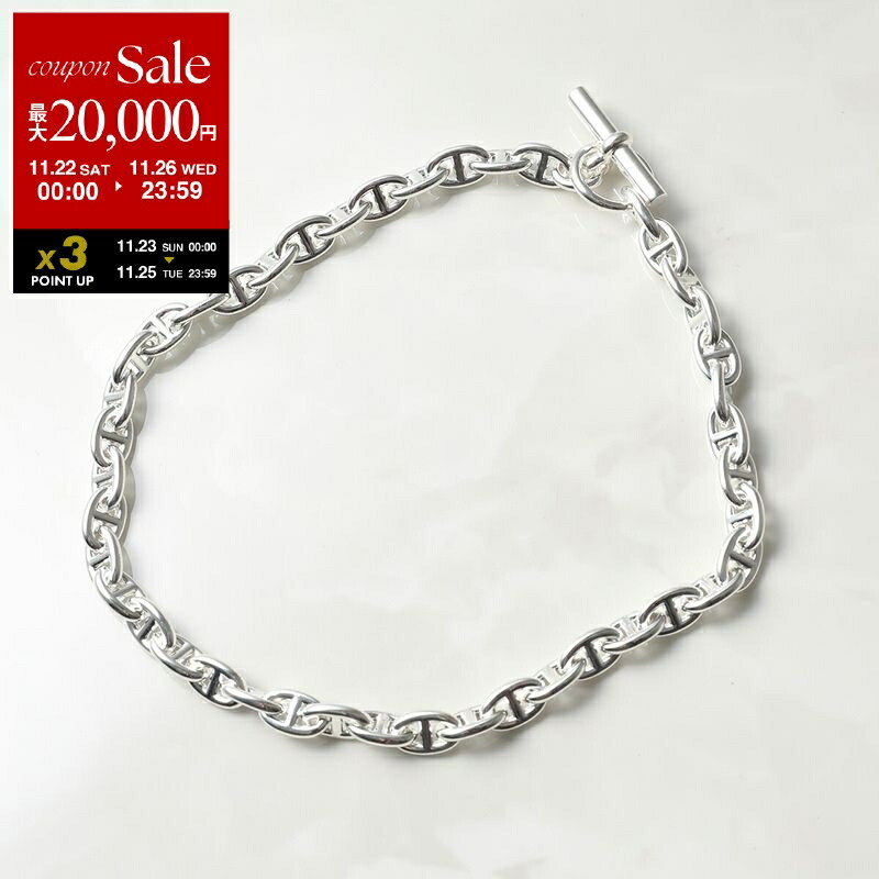 楽天市場】HERMES エルメス ネックレス Panache パナッシュ メンズ 馬