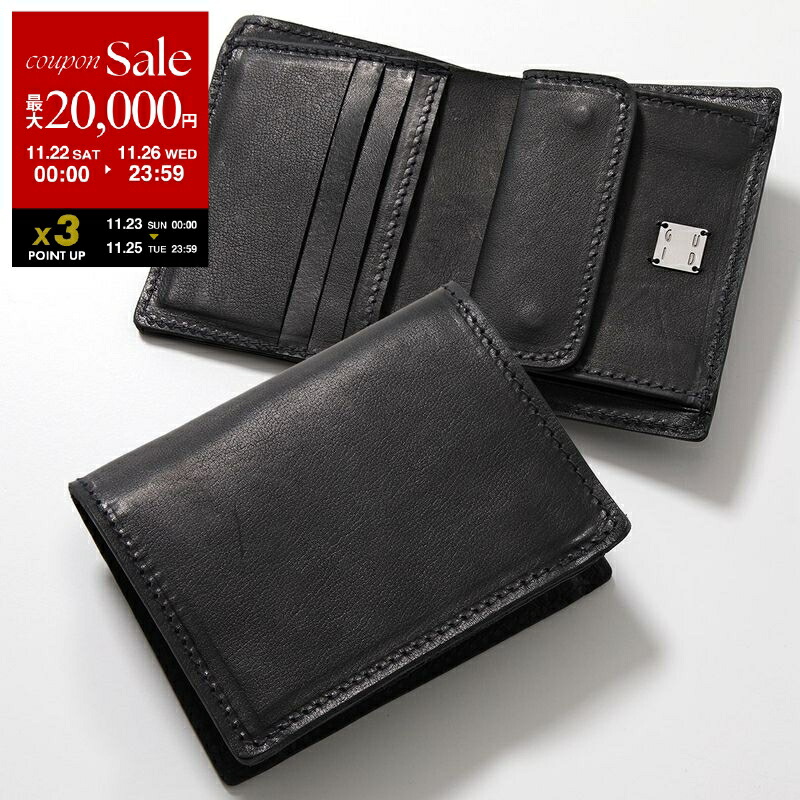 楽天市場】【ブラックフライデー・11/26-23:59迄10％OFFクーポン