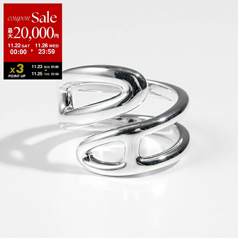 楽天市場】HERMES エルメス リング クロワゼット GM CROISETTE