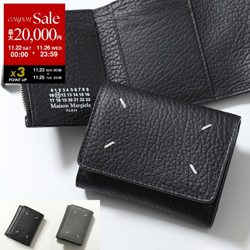 楽天市場】【ブラックフライデー・11/22～26限定・最大2万円OFF