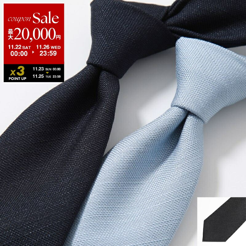 楽天市場】【11/22～26限定・最大2万円OFFクーポン対象】HERMES