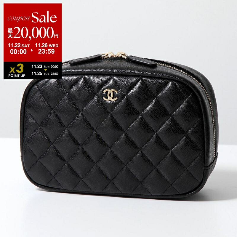 楽天市場】【ブラックフライデー・11/22～26限定・最大2万円OFF