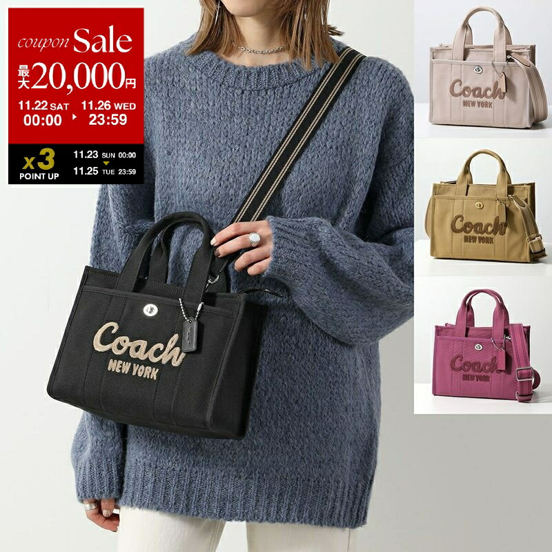 未使用 コーチcoach スモール ストロー トート カゴバッグ CQ785. 楽天市場】COACH コーチ かごバッグ SM STRAW TOTE CQ785 レディース