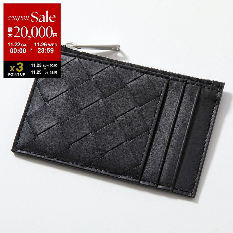 楽天市場】【ブラックフライデー・11/22～26限定・最大2万円OFF