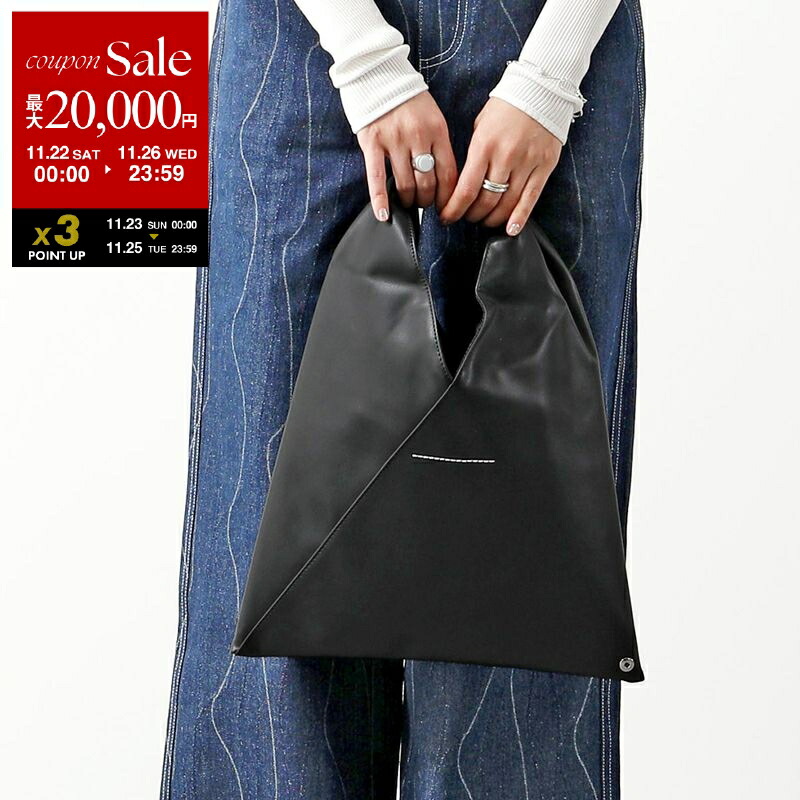 楽天市場】MM6 エムエムシックス メゾンマルジェラ トートバッグ