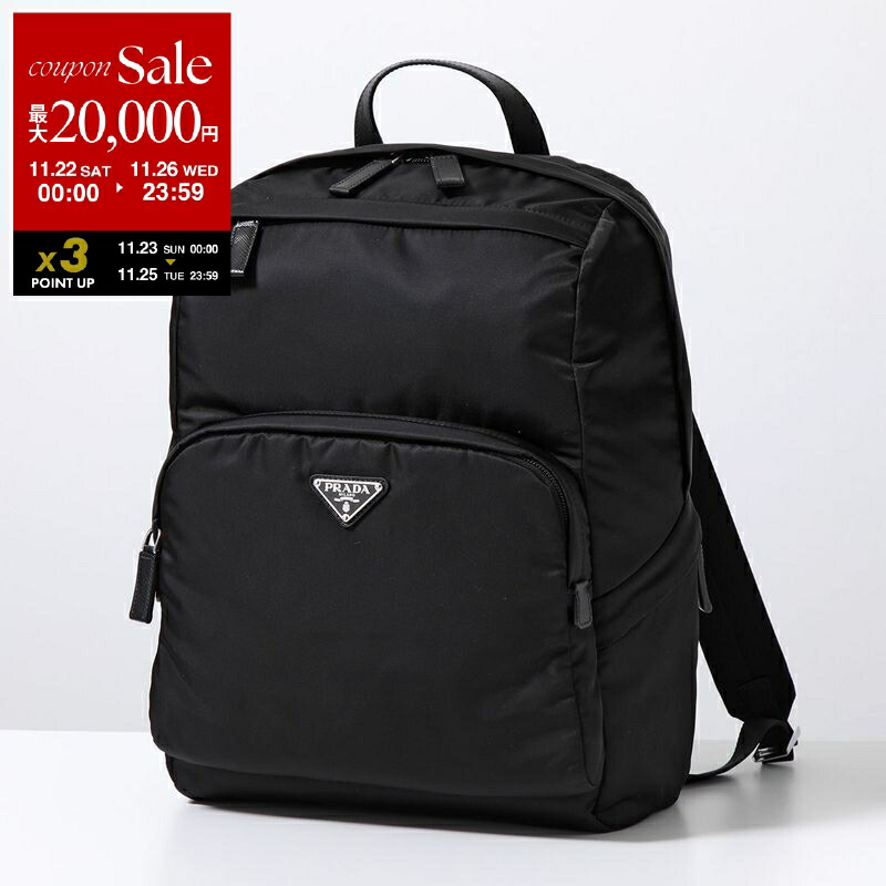 楽天市場】【ブラックフライデー・11/22～26限定・最大2万円OFF