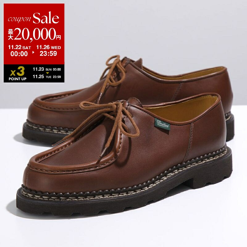 楽天市場】Paraboot パラブーツ チロリアンシューズ 173603 MICHAEL