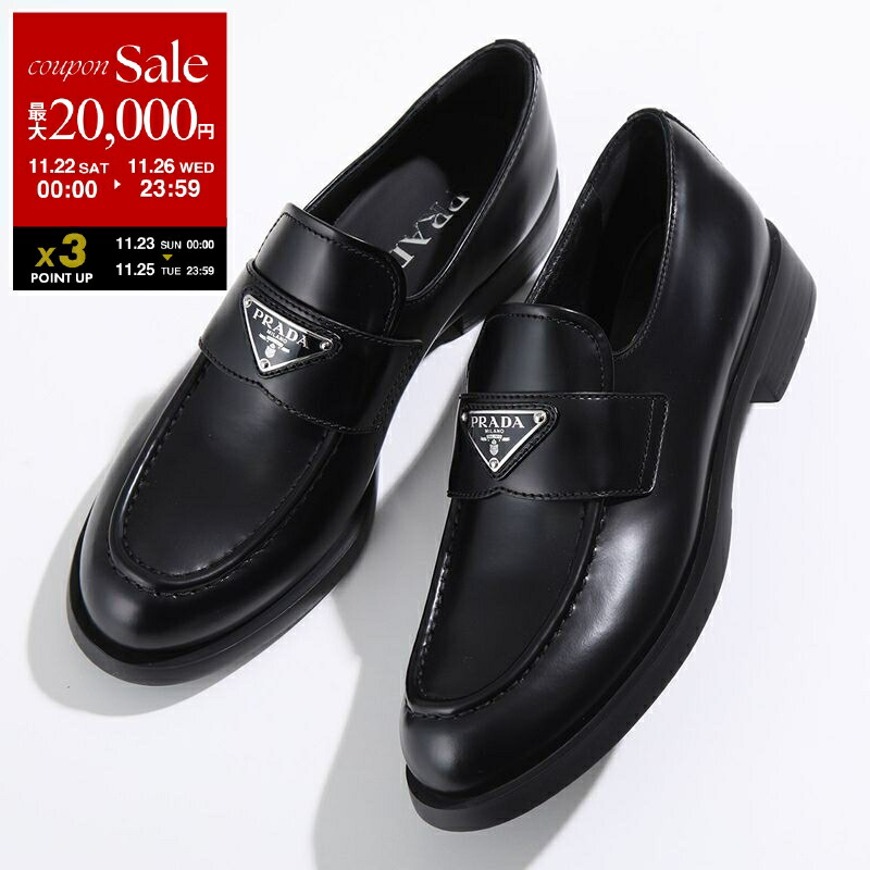 楽天市場】【ブラックフライデー・11/22～26限定・最大2万円OFF