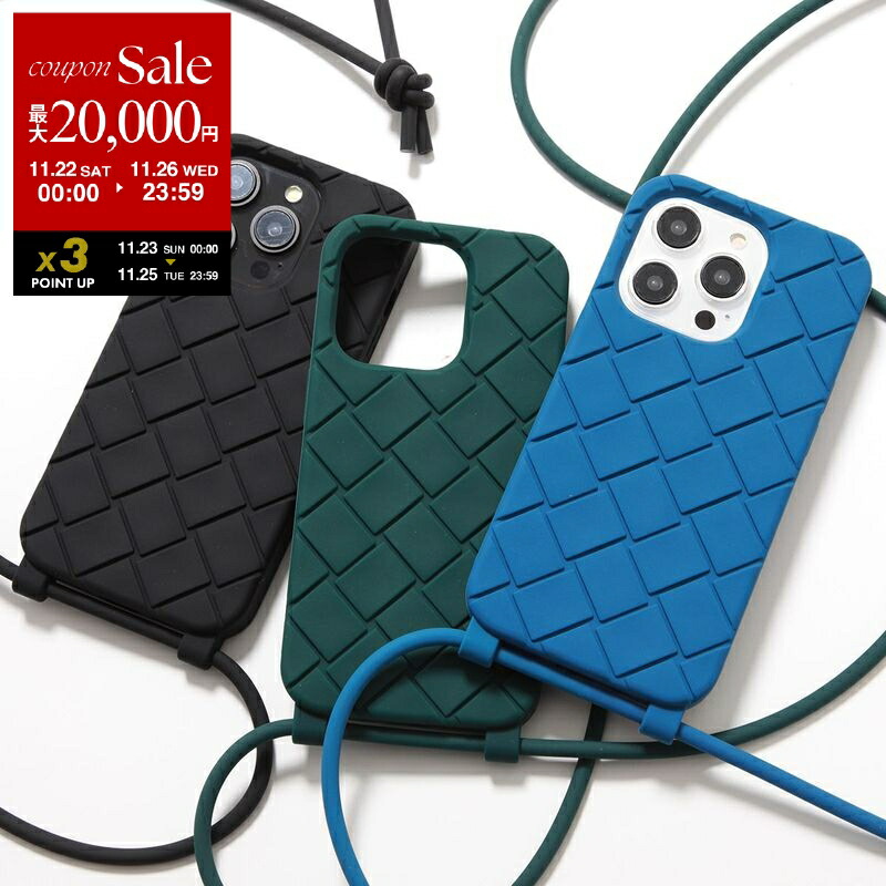 楽天市場】【ブラックフライデー・11/22～26限定・最大2万円OFF